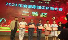 758c362176cde390d961735f5c561c8