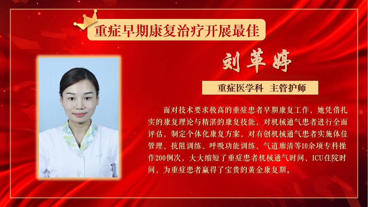 幻灯片1.jpg