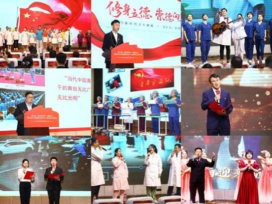 微信图片_20230428091818