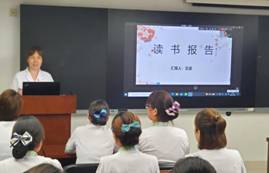 a234fef2efeec96d82d518880136874