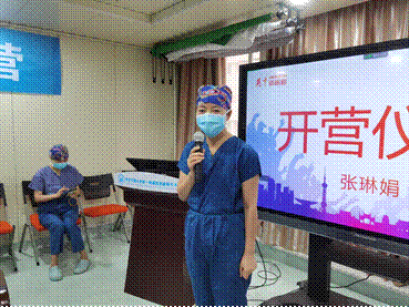 说明: 2022-10-31 23:46:33.437000