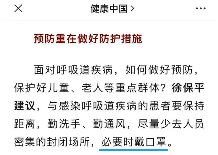 2023-11-07 12:16:56.447000