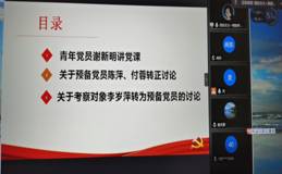 6b489a869593346e0b939d34c730e57