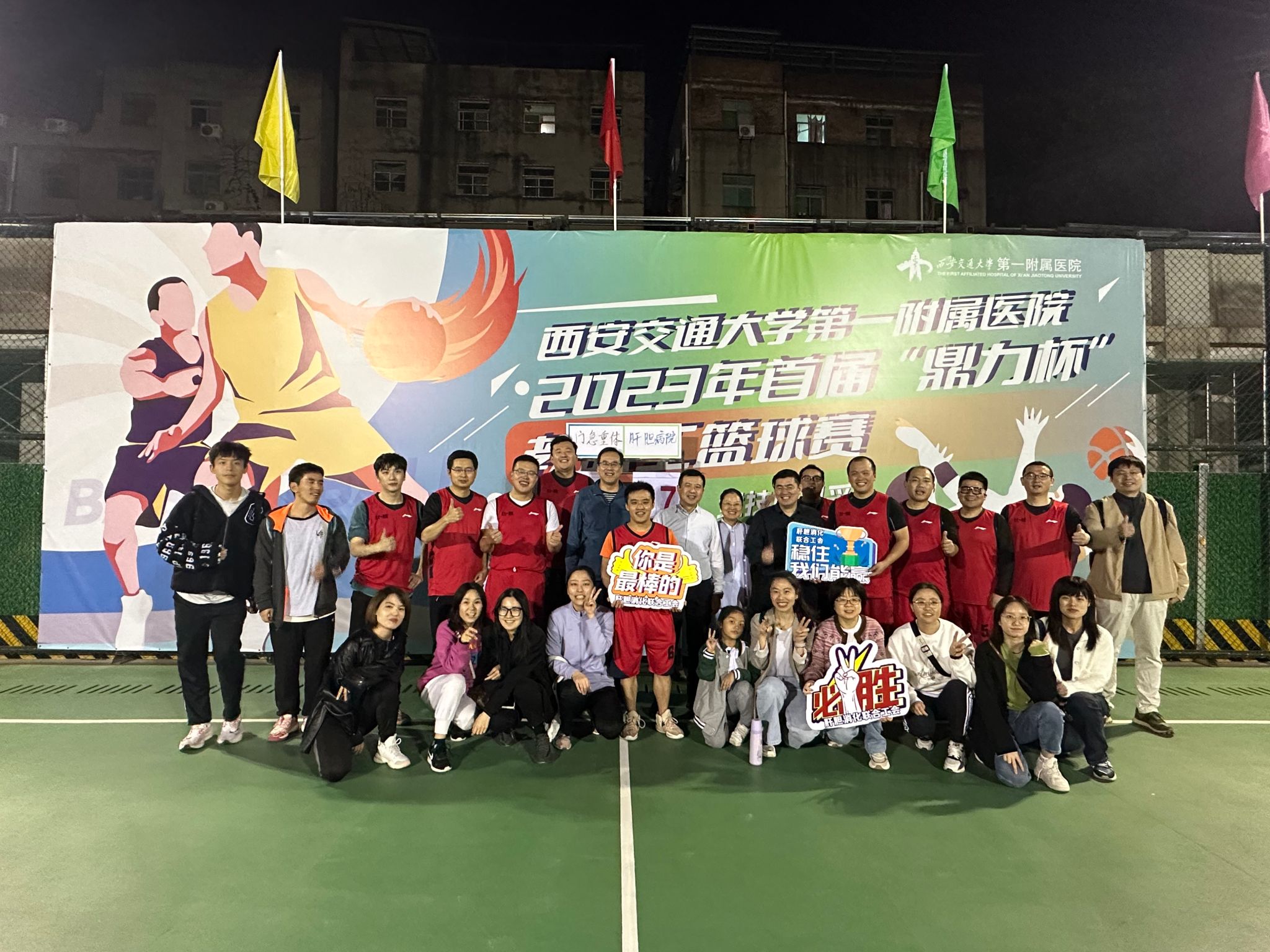 微信图片_20231101153436