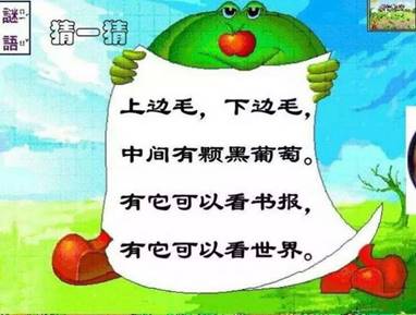微信图片_20190607102127