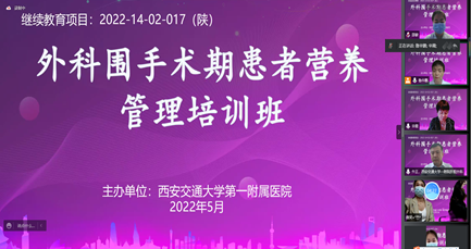 微信图片_20220530152237