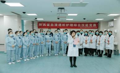 微信图片_20211121203641
