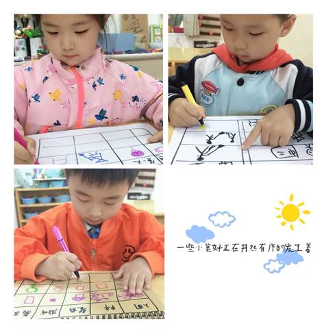 微信图片_20220430065410