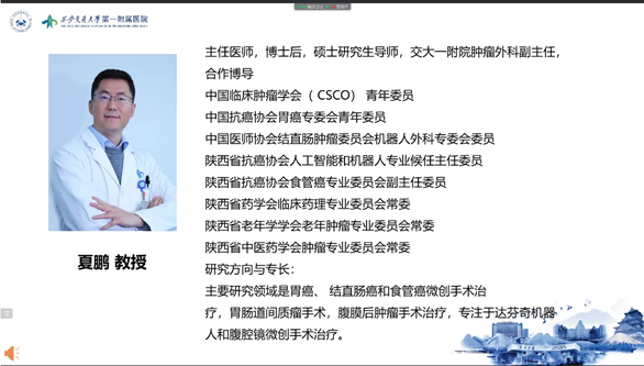 说明: QQ截图20221029085220.png 说明: QQ截图20221029085220.png