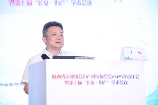 说明: 文本, 白板描述已自动生成