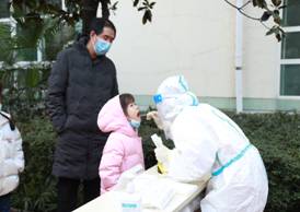 2c171ae1a96ef36e3a8ffb1708d58bf