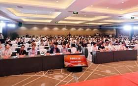 说明: 会场主景-1(1)