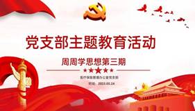 5509d0462e152892566647d4a48a276