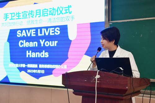 说明: C:\Users\lenovo\AppData\Local\Temp\WeChat Files\d1ff48eddffaddbf50a93783a039d76.jpg