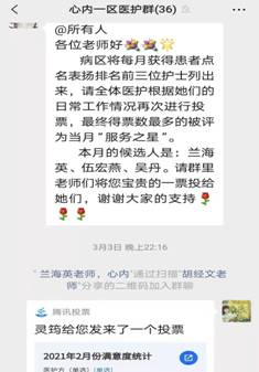 5e4c67a6314374ec6d08eb1a88c1396