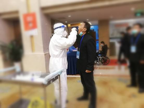 微信图片_20211029100940