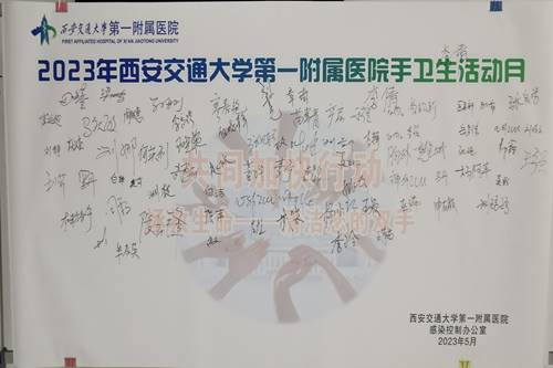 说明: C:\Users\lenovo\AppData\Local\Temp\WeChat Files\df8df52200fbd8488d0c8393ff4548e.jpg