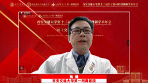 屏幕截图 2023-01-17 094643