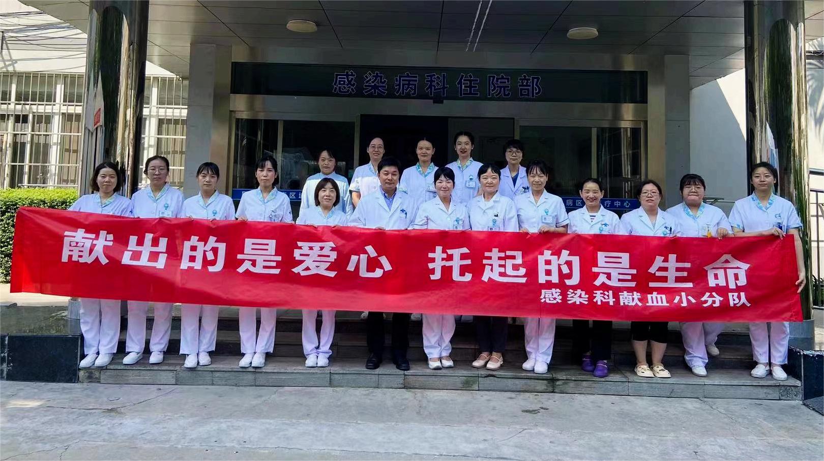 微信图片_20230903180523