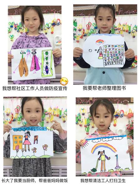 微信图片_20220430065512