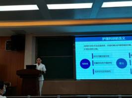 108524bebe205f82f89316a35a93574