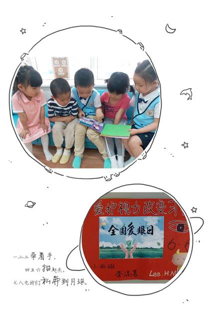 微信图片_20190607102226