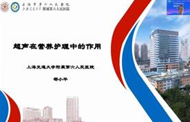 说明: 4fcde8bb617998fe0bb3c0578da092e
