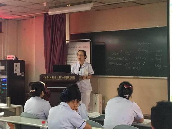 贴近护士 立足临床 注重实效 求实创新--护理部