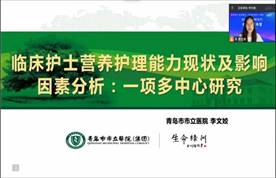 说明: 17fbd372e35dff57bada7442e544f45