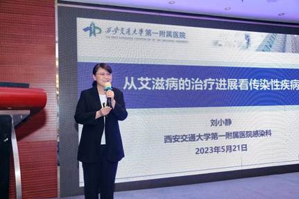 微信图片_20230522091234