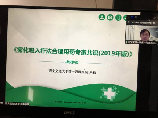 微信图片_20211111171131