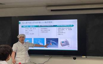 电视屏幕上的男人中度可信度描述已自动生成