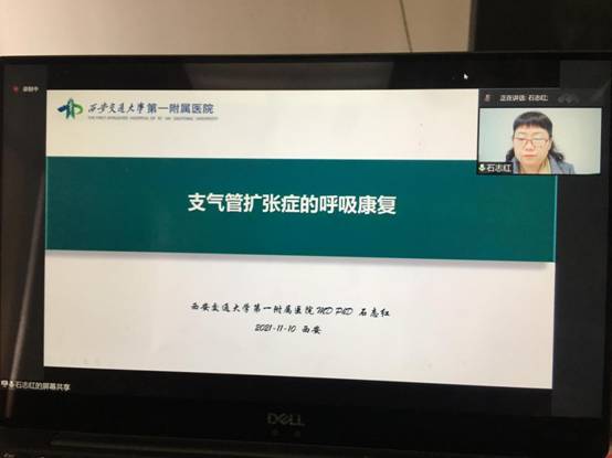 微信图片_20211111171134