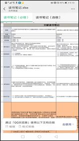 微信图片_20220909090848