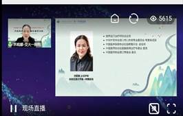 微信图片_20221029191240