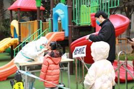 4190503619e358c4d242207f604d411