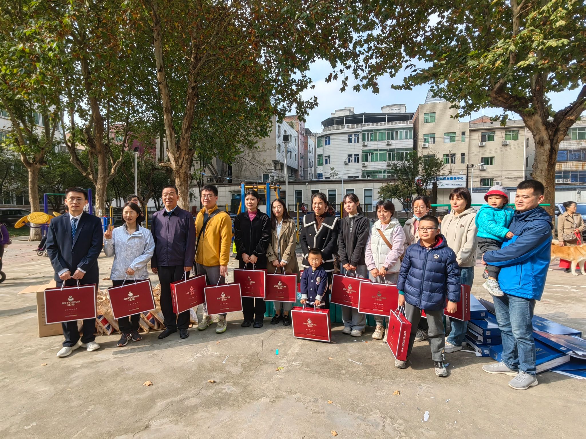 微信图片_20231107095900