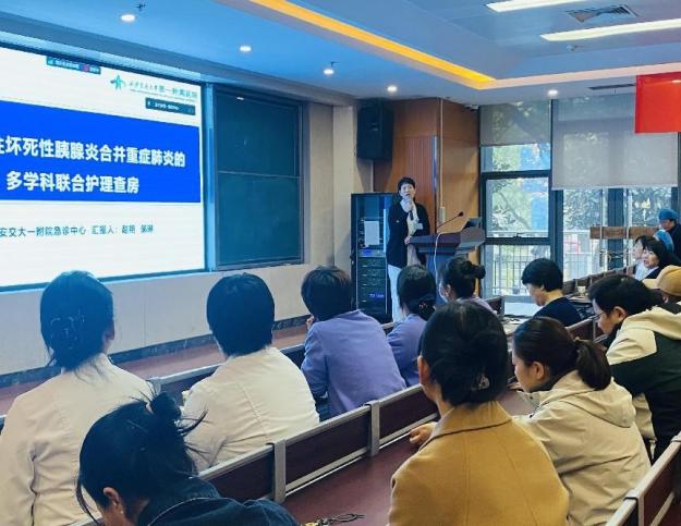 1c7541cfc95b832ea023957c82558b0