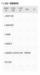 a752c4e2aa6bef7f5673b82cad552c3