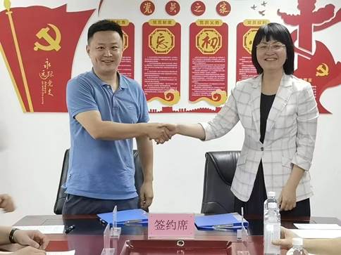 微信图片_20220919105632