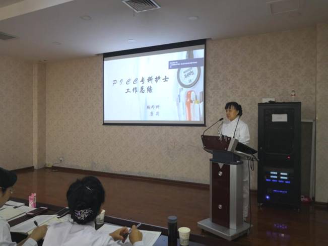 ˵��: ΢��ͼƬ_20190403193340