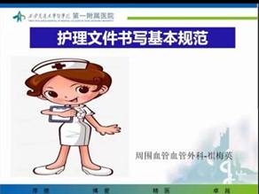 f00e0943bd91c066cb97a6b36b30626