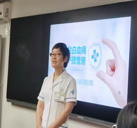 说明: 039329551538e5391c3b848d0029217