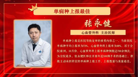 幻灯片8.JPG