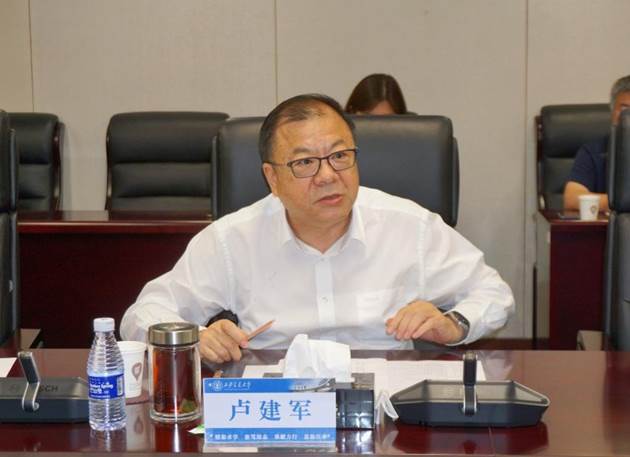 说明: http://news.xjtu.edu.cn/__local/4/3E/52/E3D22FBE83E121F20B2963674D2_DCB10886_187DA.jpg