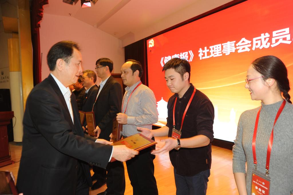 新时代 新使命 新征程--我院成功承办全国医院