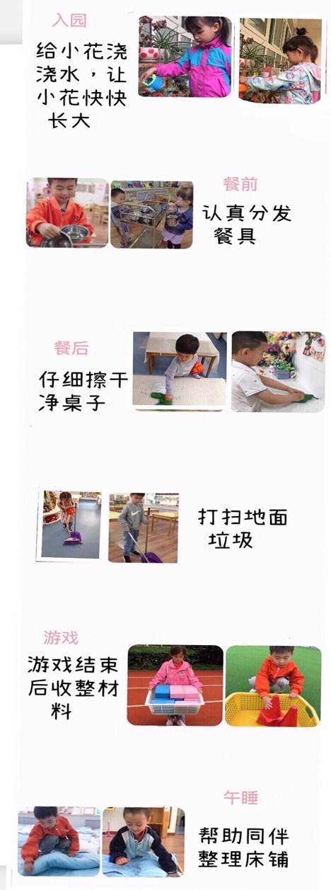 微信图片_20220430065428