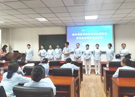 9748587ec4c36dc622931e3caa548f5