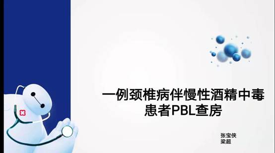 微信图片_20210329110757.jpg