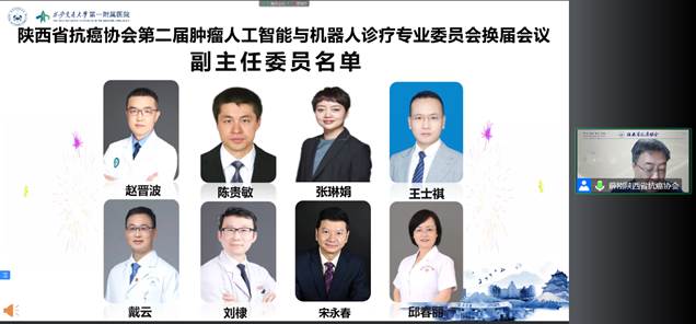 说明: QQ截图20221029084940.png 说明: QQ截图20221029084940.png